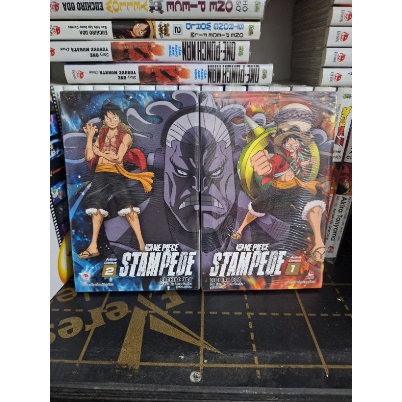 One Piece Anime comics STAMPEDE Full 2q