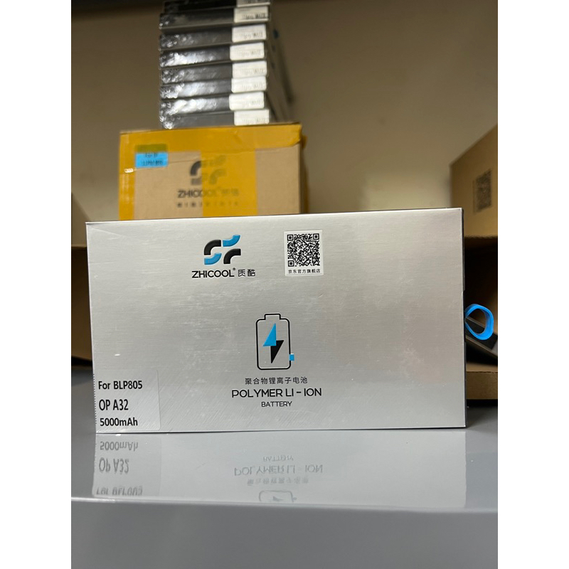 pin oppo a53/a32/a55/a93 /blp805 zhicool xịn