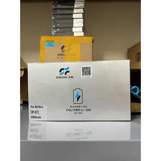Pin oppo a71/blp641 zhicool xịn