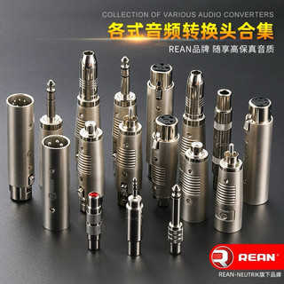 Jack chuyển canon đực ,cái ra hoa sen hàng cao cấp