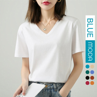 Áo phông nữ cộc tay cổ tim thun trơn cotton cao cấp dáng suông phong cách Hàn Quốc BLUEMODA205