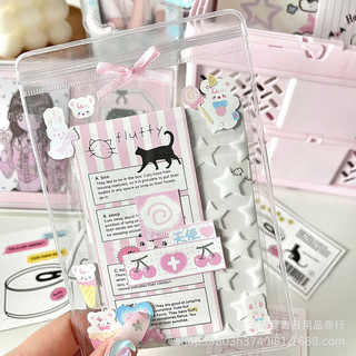 Set 5 TÚI ZIP PVC TRONG DÀY