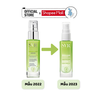 Tinh Chất SVR Làm Giảm Mụn, Mờ Nám, Làm Mềm Mịn Da 30ml