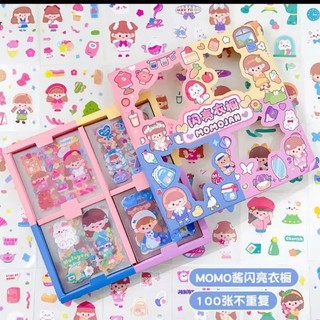 Set 10 20 30 miếng dán sticker siêu cute trang trí bình uống nước , sổ tay