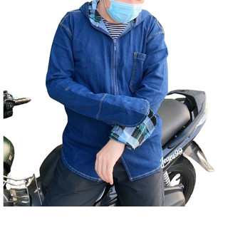  Áo chống nắng nam vải bò dày dặn có bigsize Jeans99