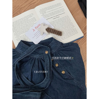 Áo Sơ Mi Jean Denim Phối Nơ QCCC
