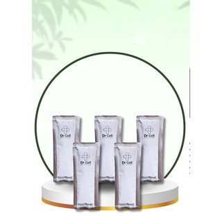 Bộ test 5 sản phẩm dưỡng da Dr Cell