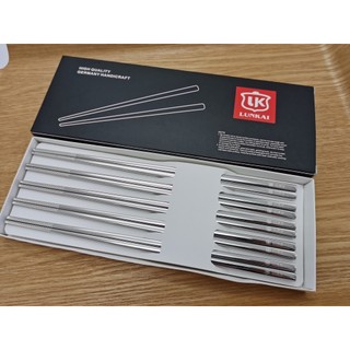 Đũa inox Lunkai hộp 10 đôi gắp không trơn lk597