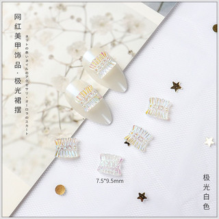 Set 100 Charms Nơ Nhúng Trang Trí Móng