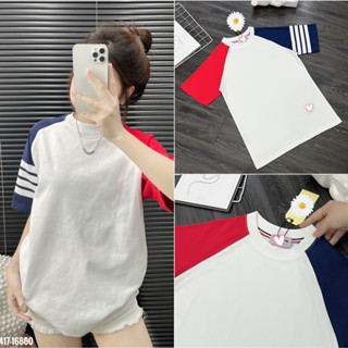 Áo thun Thom Browne tay phối 4 sọc phối vai thiết kế Nam nữ New Mới Nhất 2025