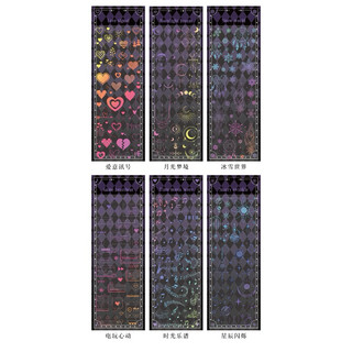 Sticker trang trí phản quang nhiều mẫu