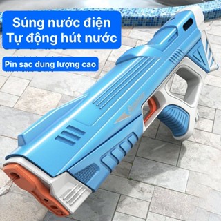 Súng Phun Nước Điện Superior Tự Động Hút Nước Mạnh Mẽ, Đồ Chơi Trẻ Em