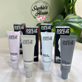 Kem lót Make Up For Ever Step 1 Primer các loại