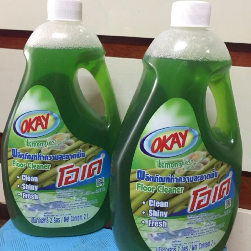 Nước Lau sàn OKAY thái Lan chính hãng 2 lít màu xanh .