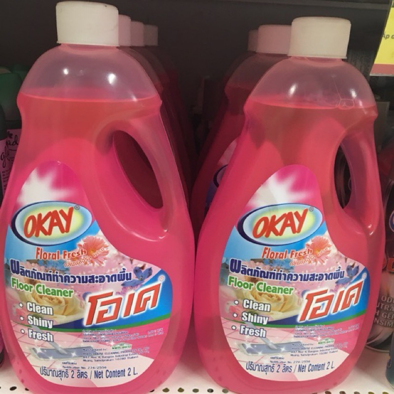 Nước Lau sàn OKAY chính hãng màu Hồng 2 lít .thái Lan .