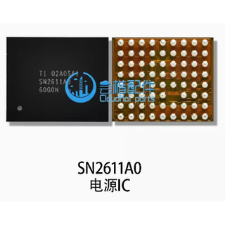 Sn2611a0 ic sạc trên bo mạch - mới nguyên bản - original new