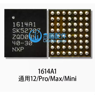 1614A1 1614 ic sạc U2 trên bo mạch - Mới nguyên bản - Original NEW
