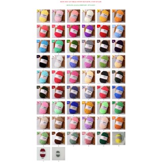  Len Milk Cotton Hàn Quốc 25gr Sợi 2mm  - Cuộn Len Móc Dành Cho Người Mới Bắt Đầu Học Móc Len Cơ Bản 