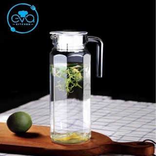 Bình đựng nước thủy tinh 1.1lít