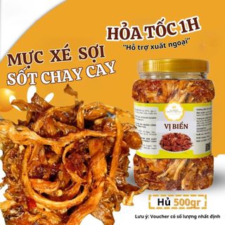 1KG Khô Mực Xé Sợi Sốt Chua Cay Vị Biển Hải Sản Ăn Vặt Kèm Với Cơm Nóng