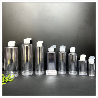 Chai chiết nắp bật trong - chai nhựa pet trong suốt 500ml 400ml 300ml 250ml 200ml 150ml 120ml 100ml 50ml 30ml