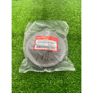 Dĩa đề Ab110 xăng cơ - Click110
