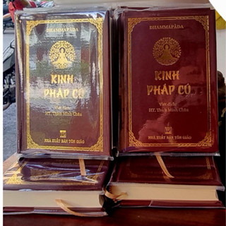 Sách - Kinh Pháp Cú bìa cứng khổ 8x11(Bìa nâu)