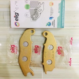 Má bố Elig AirBlade 110, Click 110, KLARA phanh thắng đĩa dầu AB110 Air Blade H006