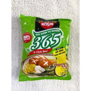 MÌ GÓI CHAY ĐỦ LOẠI