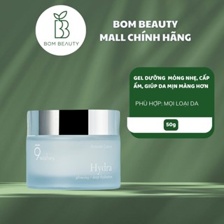 [Mã INBAU404 giảm 40K đơn 249K] (bombeauty) Kem Dưỡng Ẩm 9Wishes Hydra Ampule Cream 50ml