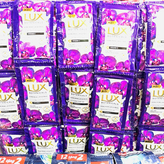 1 Dây sữa tắm Lux mới cao cấp Hương Hồng Pháp nồng nàng 6gx12gói