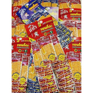 Mực bento thái lan dây 13 gói 5g