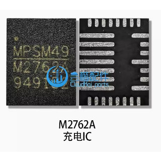 M2762a 2762 ic nguồn trên bo mạch - mới nguyên bản - original new