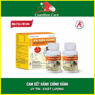 Ích Thận Vương Hộp 180 Viên (2 Lọ x 90 Viên) - TẶNG NGAY 1 HỘP 30 VIÊN - Coastlinecare Pharmacy