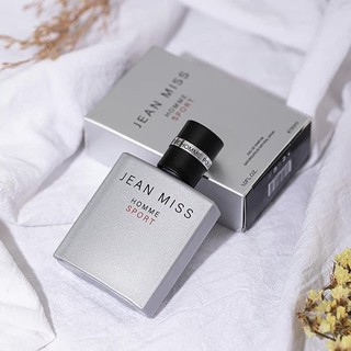 Nước Hoa Nam Cao Cấp - Chai Nước Hoa Nam Thơm Lâu