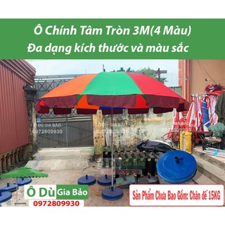 Ô dù chính tâm 3M Bốn màu siêu đẹp-chống thấm 100%(CHưa bao gồm chân đế 15kg)