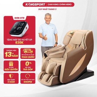 Ghế massage toàn thân cao cấp KINGSPORT G72 - hệ thống con lăn 3D tự điều chỉnh cao cấp