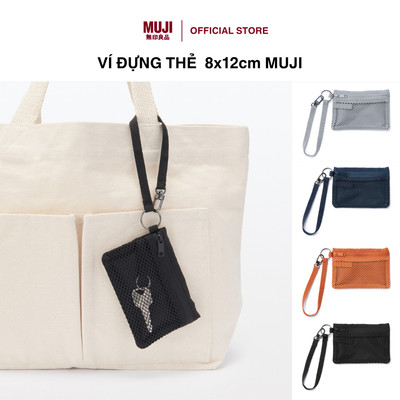 Ví Đựng Thẻ 8x12cm MUJI