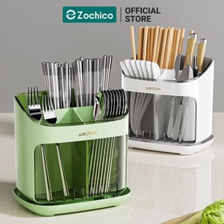 Hộp đựng muỗng đũa đa năng có khay hứng nước tiện lợi Zochico