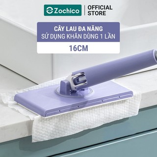 Cây lau đa năng 16CM sử dụng khăn dùng 1 lần, thay thế dễ dàng Zochico