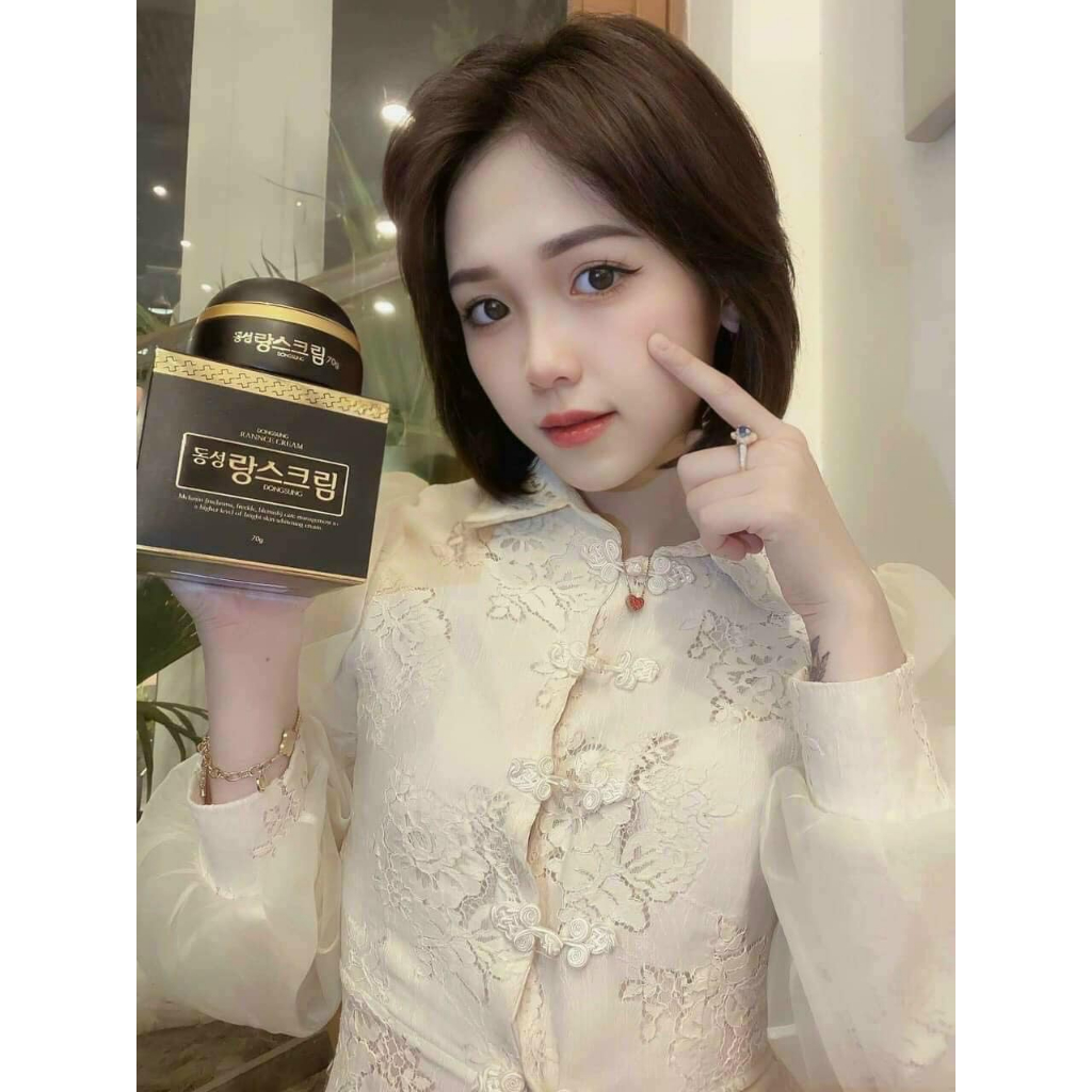 Kem Dưỡng Giảm Nám Dongsung Rannce Cream