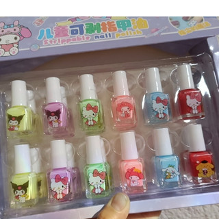 Sét 6 lọ sơn móng tay kuromi an toàn dễ lột cho bé gái, lành tính không gây độc hại