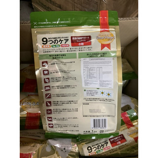 [MỚI] Hạt SmartHeart Gold cao cấp dành cho Chó - 1Kg