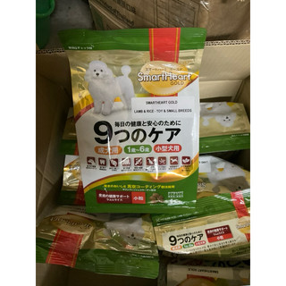 [MỚI] Hạt SmartHeart Gold cao cấp dành cho Chó - 1Kg