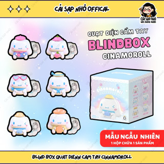 Blind Box Quạt Điện Cầm Tay Nhân Vật Cinnamonroll Chính Hãng - 1 Hộp Đựng 1 Con Ngẫu Nhiên