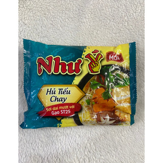 hủ tiếu như ý