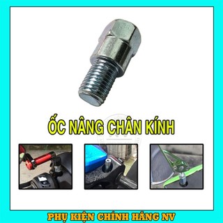 Combo 50 con ốc nâng chân kính, ốc đôn chân kính, ốc chuyển ren bảo vệ chân kính zin, chân gắn gương zin xe máy