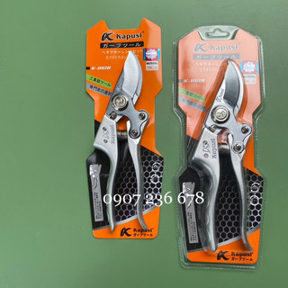 Kéo cắt cành sk5 kapusi k8618, kéo cắt cành cộng lực, kéo tỉa cành