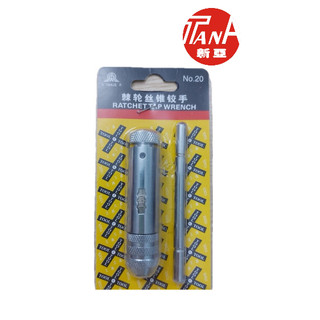 Cờ lê chữ t ratchet tap wrench size m5-m12
