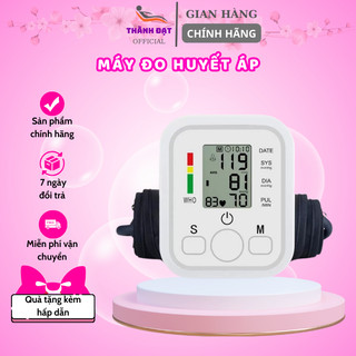 💕 Máy Đo Huyết Áp Nhịp Tim Điện Tử Bắp Tay Tự Động bản Cao Cấp Chuẩn Xác, nhanh chóng chỉ bằng một chạm